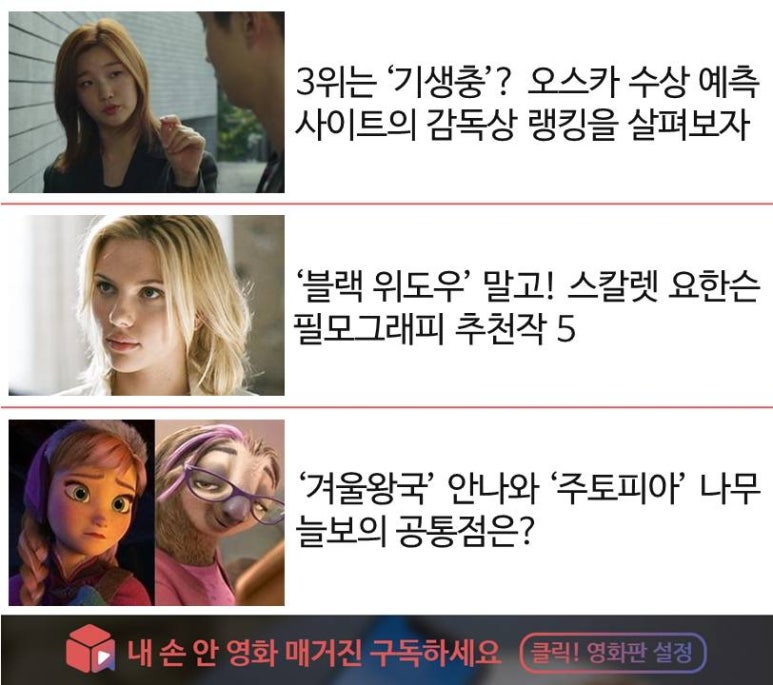 싸인세계 이미지
