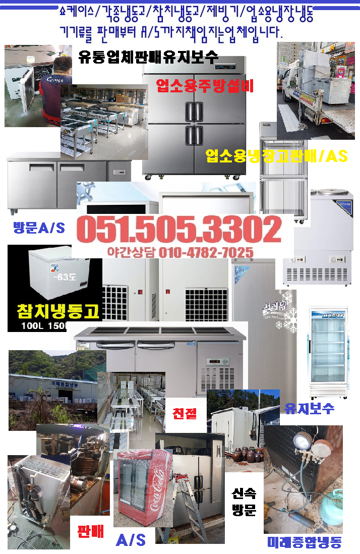 파인테크주 이미지