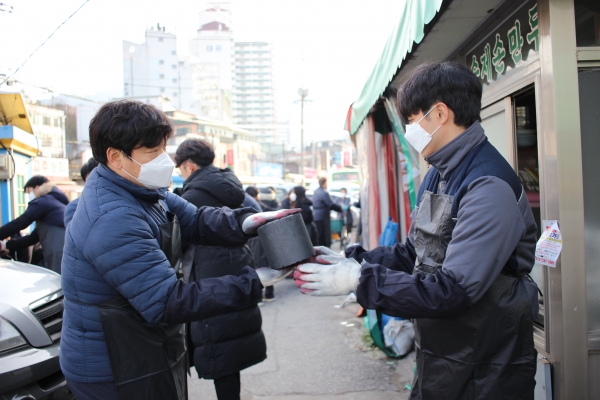 서울에너지공사 이미지