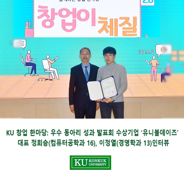 니블컴퓨터 이미지