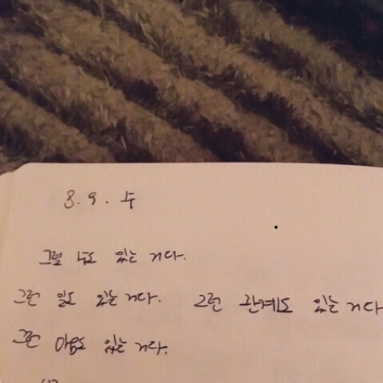 강남푸른정신건강의학과의원 이미지