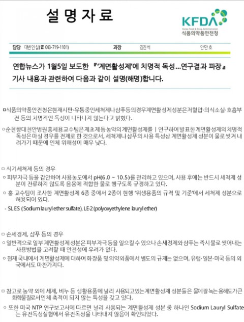 살롱드맨 이미지