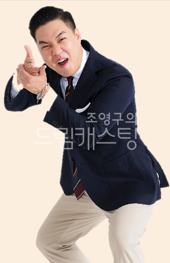 드림MC아카데미 이미지