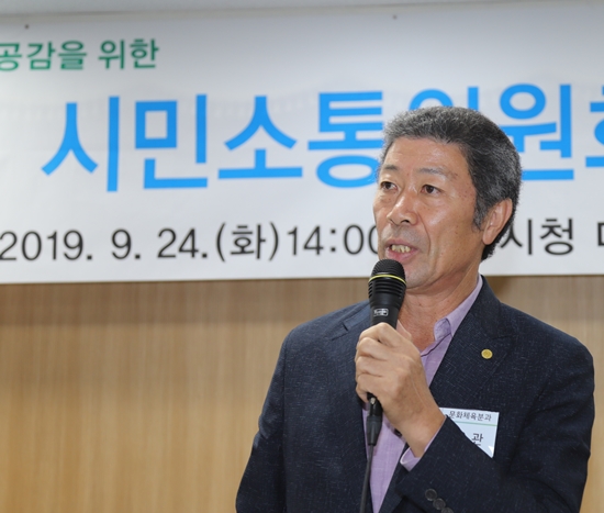 사천스포츠클럽 이미지