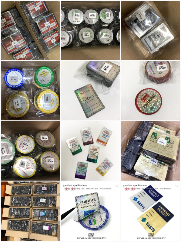 디자인제제 이미지