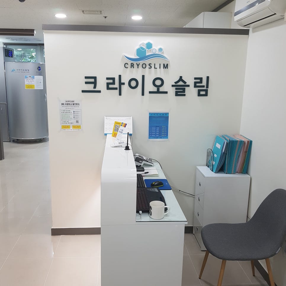 쉽게하는다이어트 이미지
