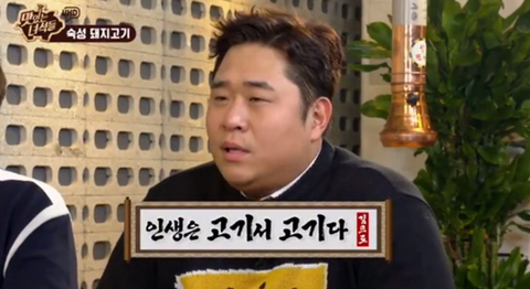더새론갈비 이미지