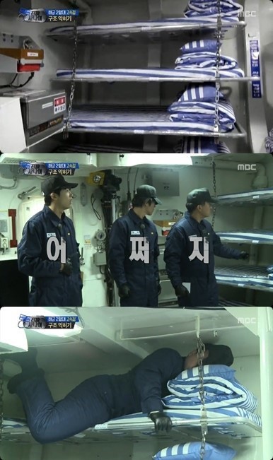 미화침구 이미지