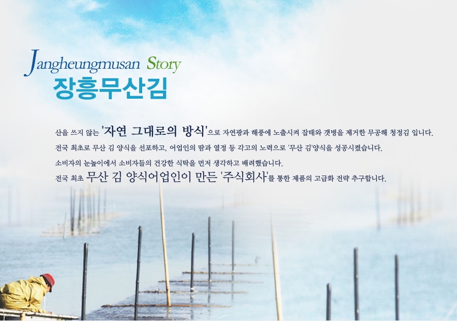 너구리부엌 이미지