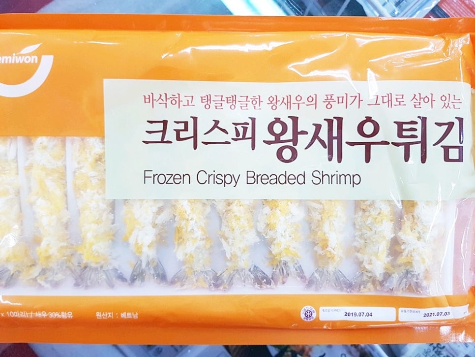 정진식품(주) 이미지