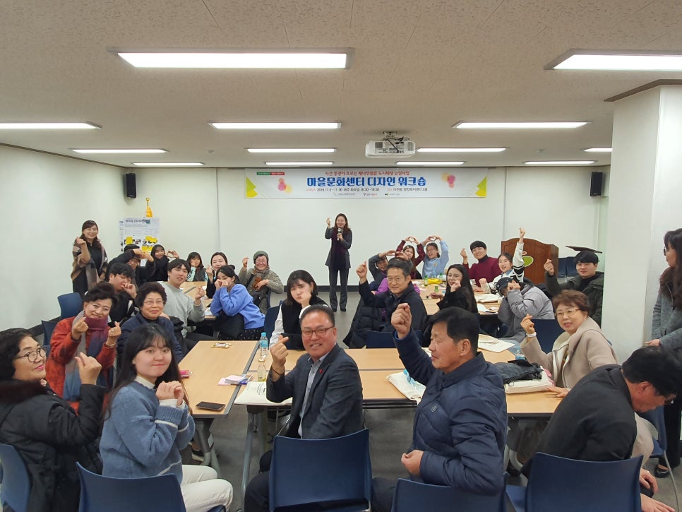 건축사사무소정인 이미지