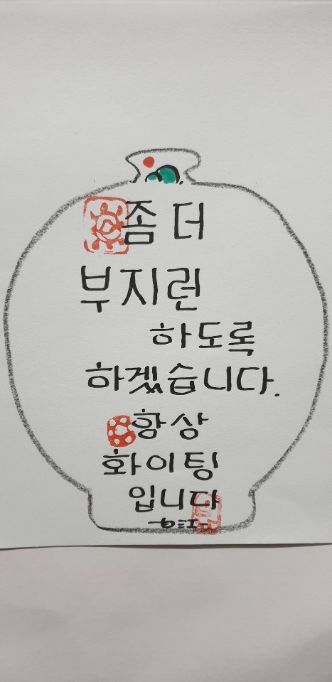 시흥여성인력개발센터 이미지