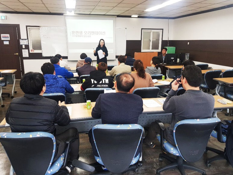 대구가구교육학원 이미지