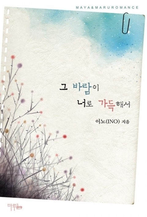 신영광고기획 이미지