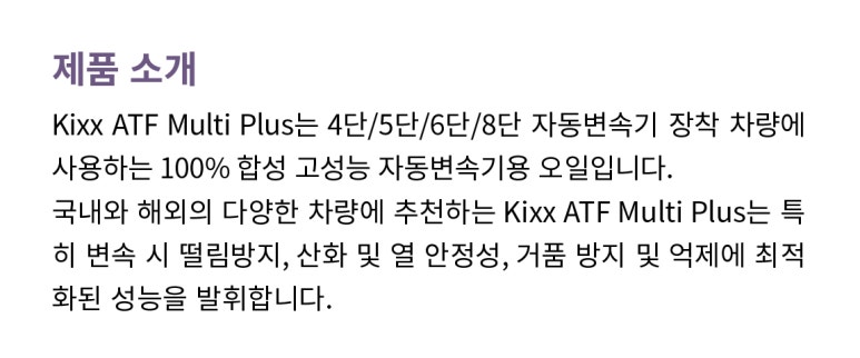 에이티에프 이미지