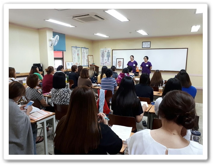 당진간호학원부설요양보호사교육원 이미지