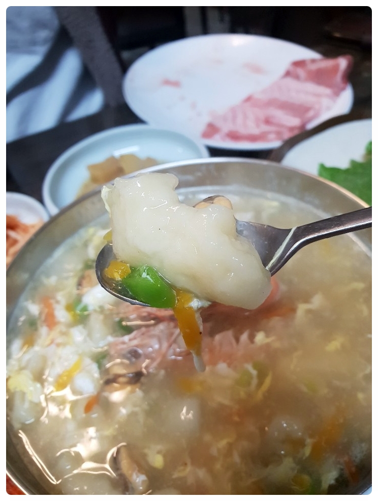 뜨는해숯불구이 이미지
