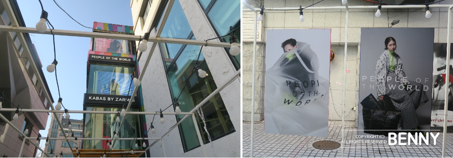 더 피플샵 이미지