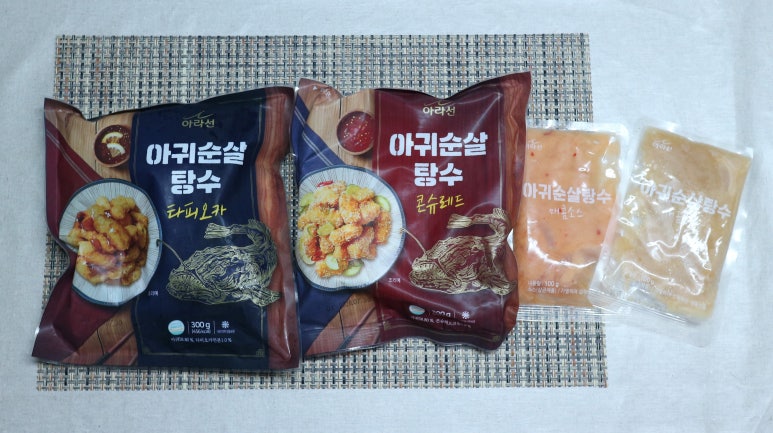 아라선 이미지