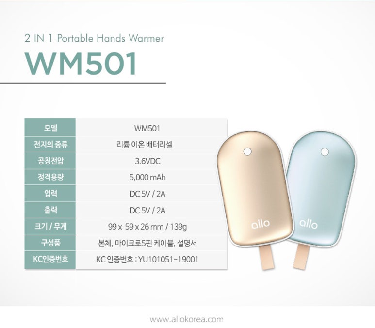 오라기프트 이미지