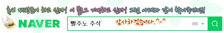 주식회사 씨트리 이미지