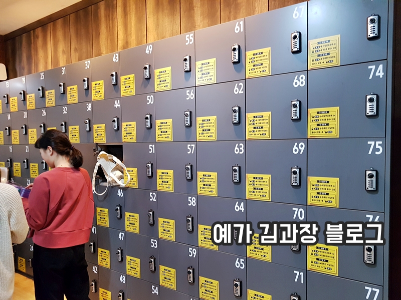 정글짐클라이밍센터 이미지