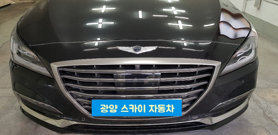 SKY광택흠집제거 이미지