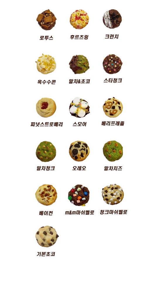 카페 보니(cafe bonnie) 이미지