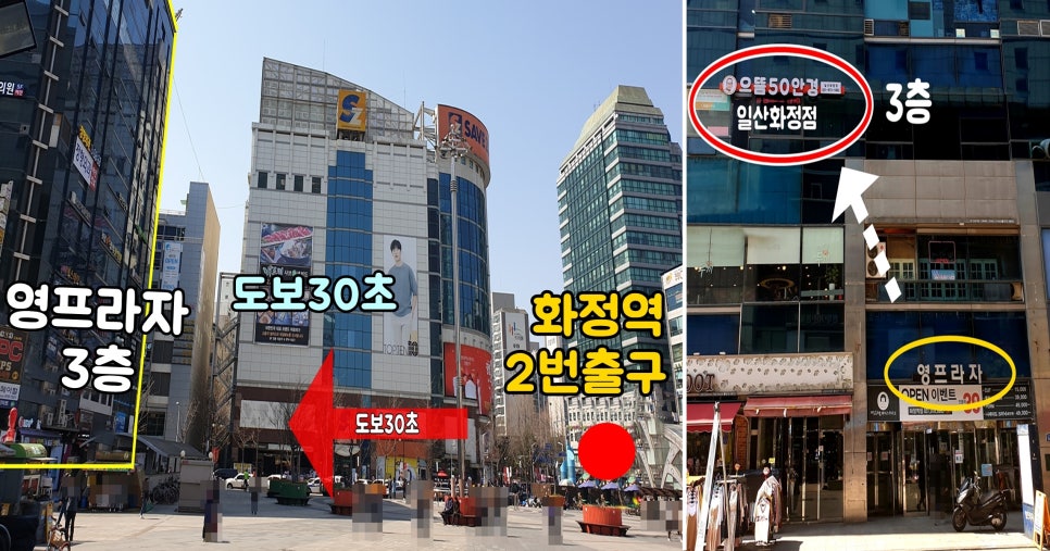 으뜸크리닝 이미지
