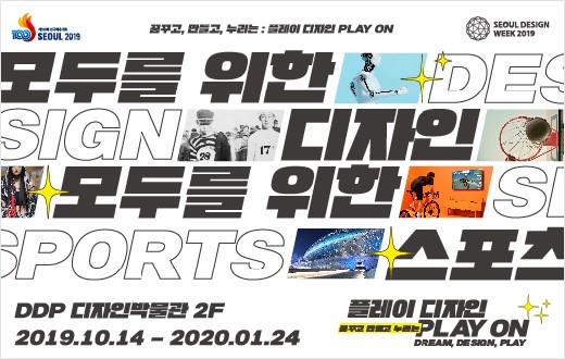 진디자인연구소 이미지