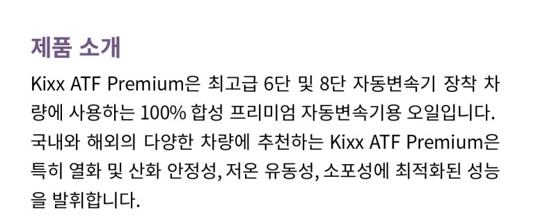 에이티에프 이미지