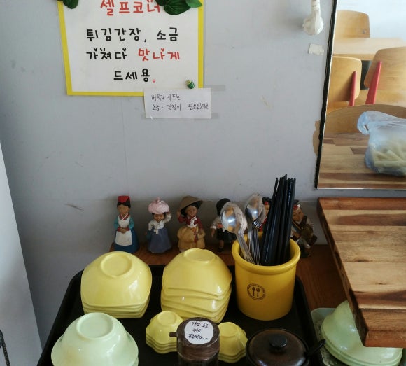 화곡떡볶이 이미지