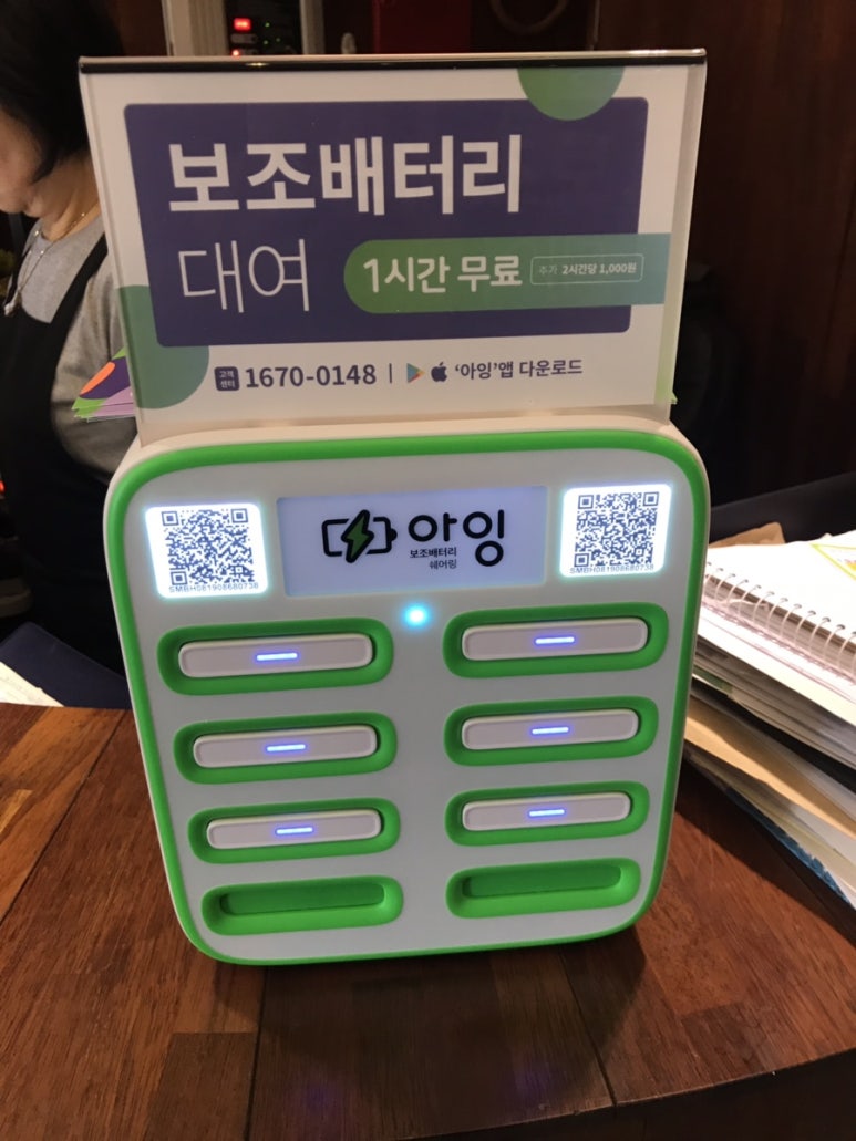 하얀장여관 이미지