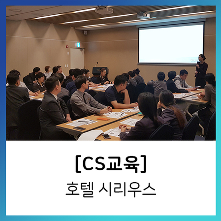 에듀콥 이미지
