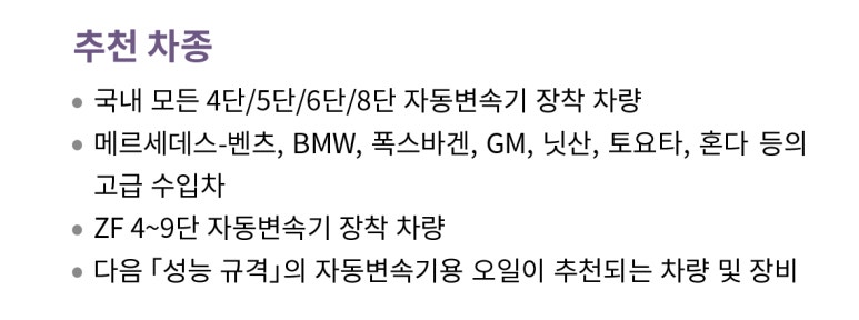 에이티에프 이미지