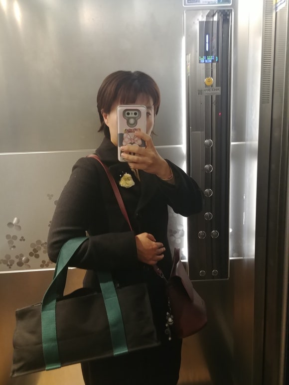 촌애정원 이미지