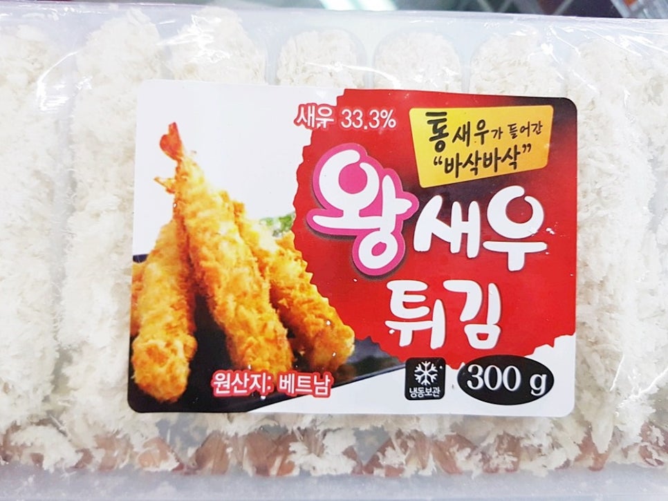 정진식품(주) 이미지