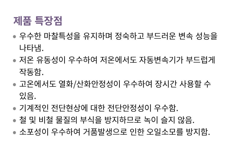 에이티에프 이미지