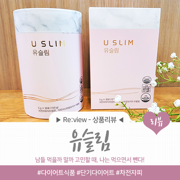상상초월옷세상 이미지