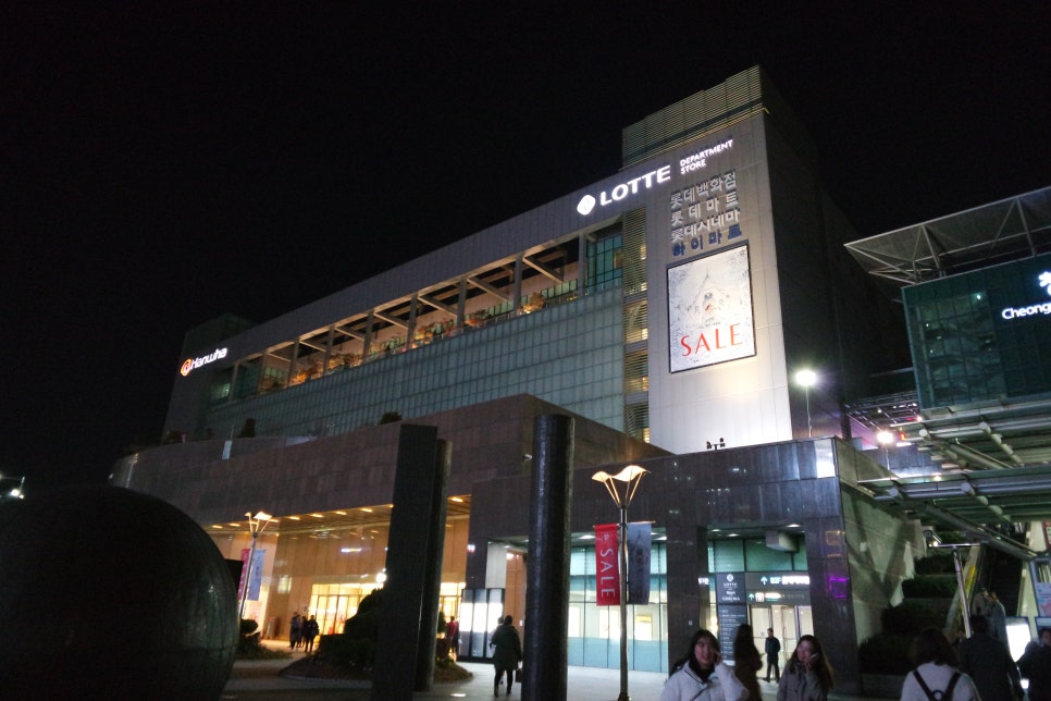 스시덴고쿠청량리 이미지