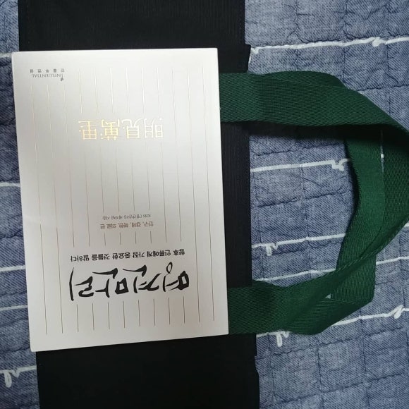 촌애정원 이미지