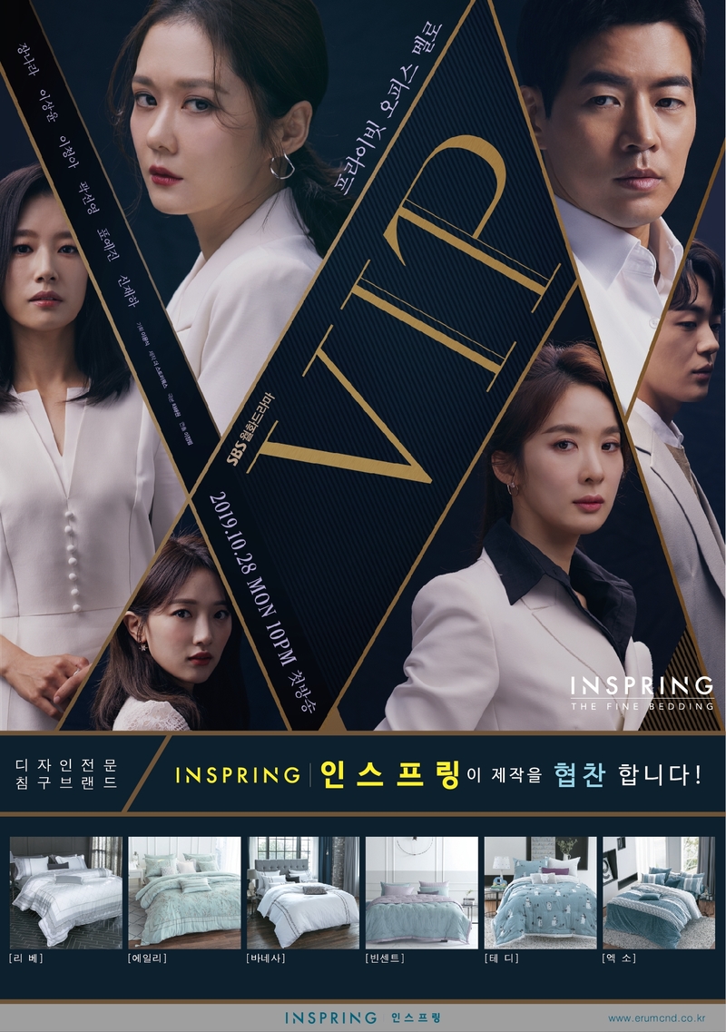 인스프링 이미지