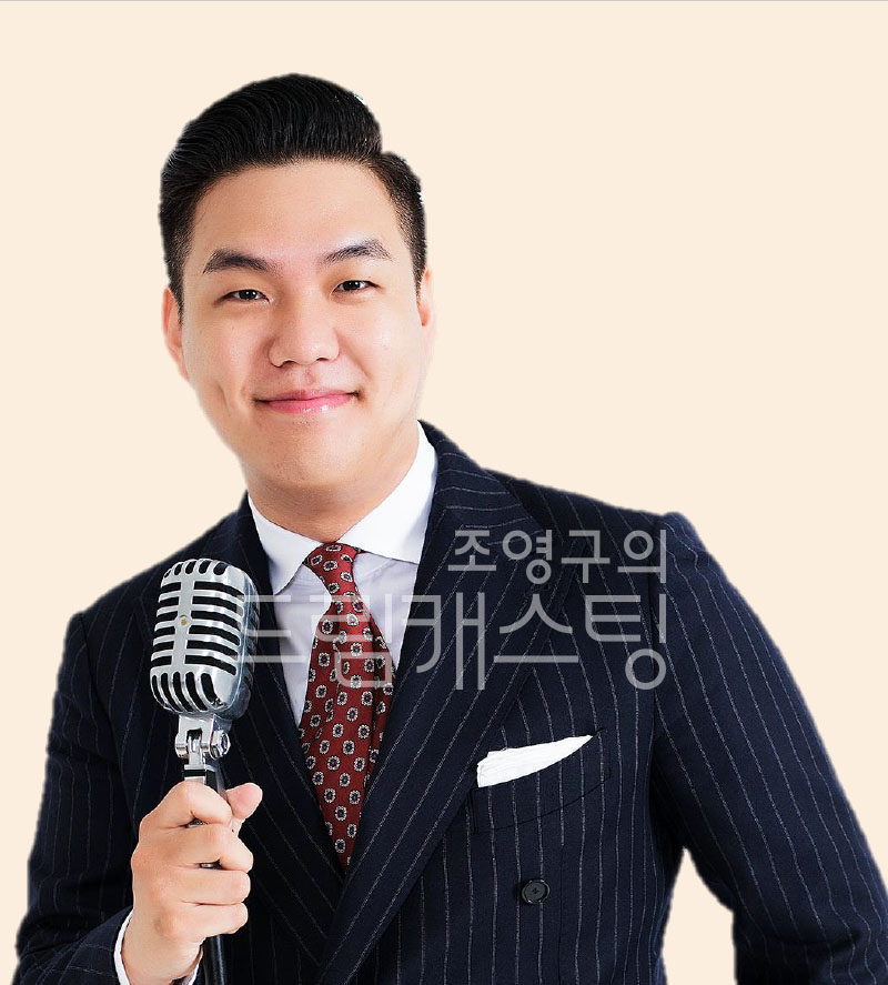 드림MC아카데미 이미지