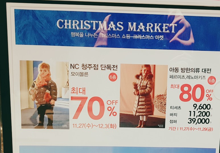 레노마키즈와페르미츠 이미지