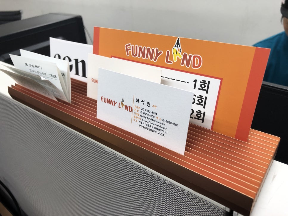 신이인테리어 이미지