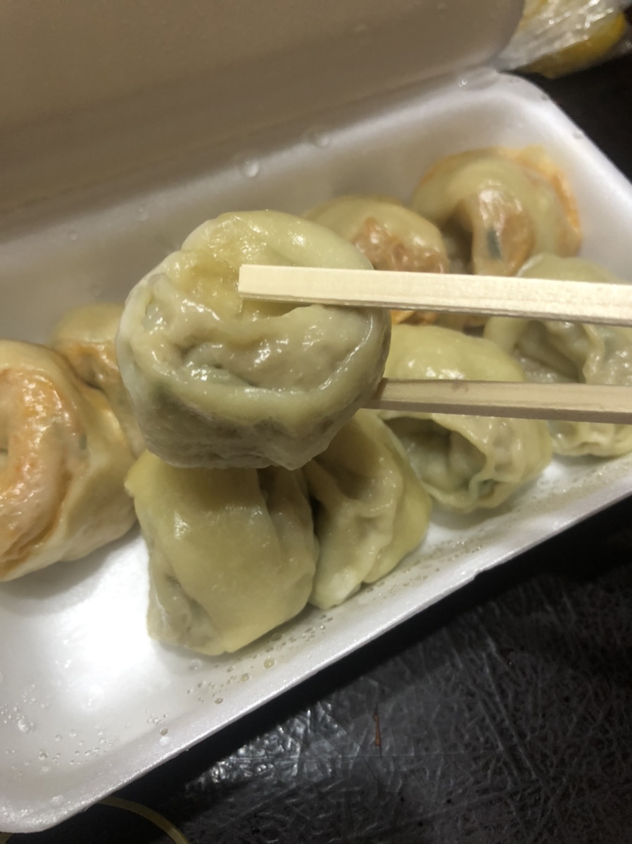 고바우만두손만두 이미지
