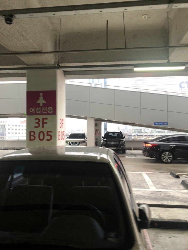 일번지상회 이미지