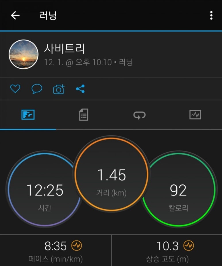 만남다방 이미지