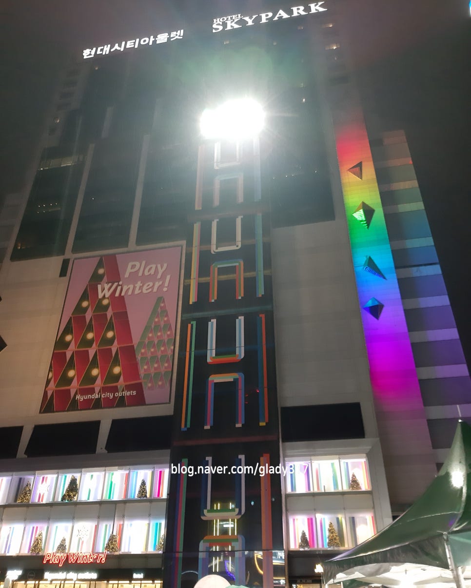 명륜한식부페 이미지