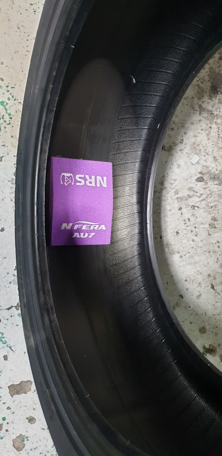 타이어타운담양점 이미지
